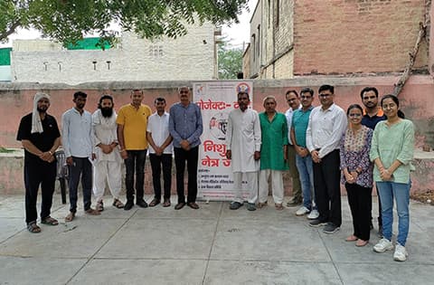 Project Drishti