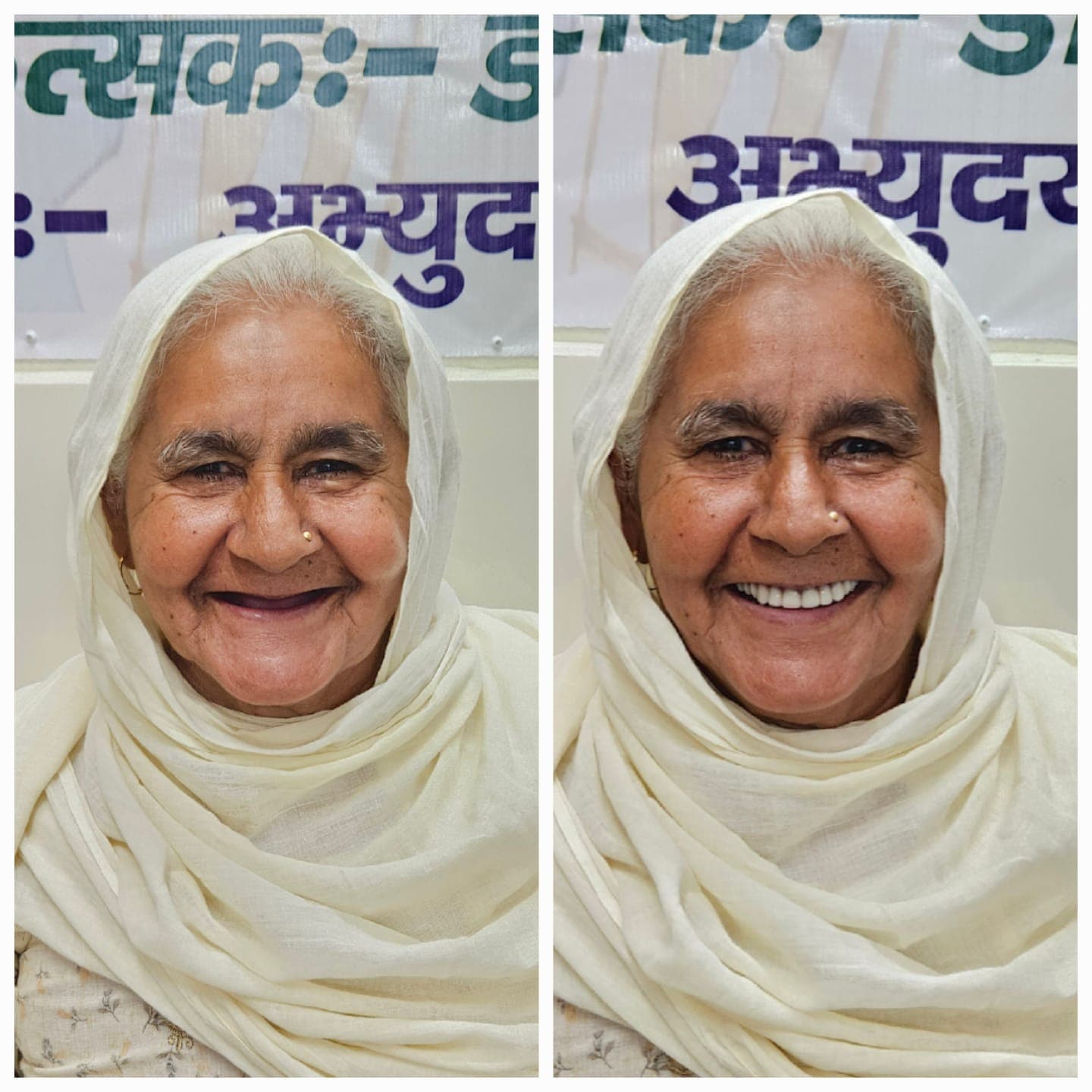Project Muskan